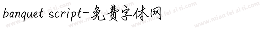 banquet script字体转换